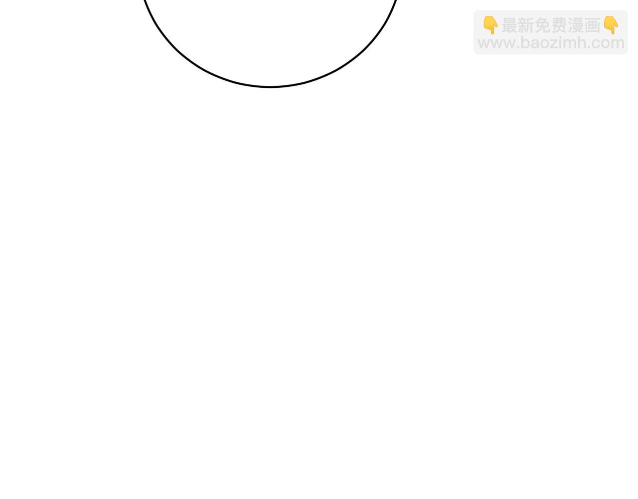 第58话 被丧尸攻击189