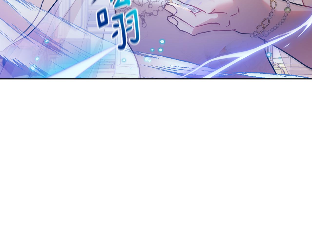 第58话 被丧尸攻击192