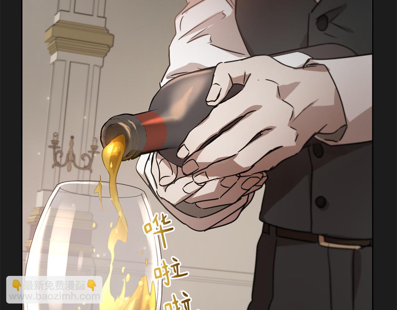 第58话 被丧尸攻击3