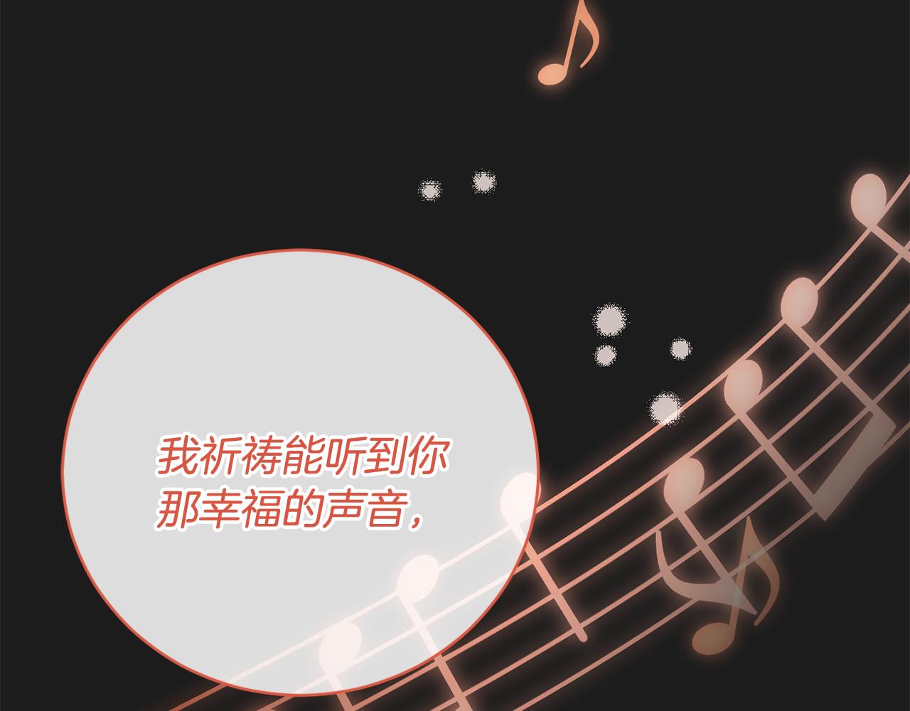 第58话 被丧尸攻击32