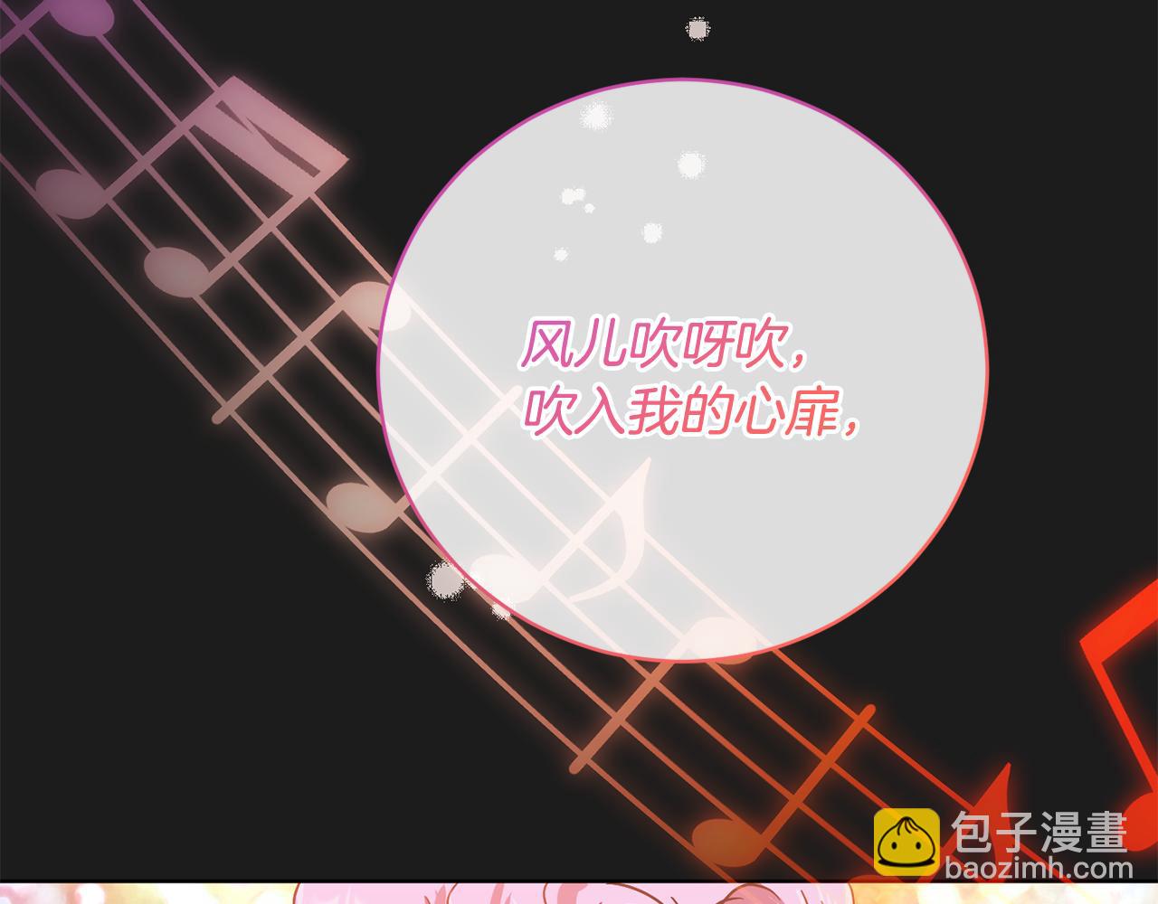 第58话 被丧尸攻击35