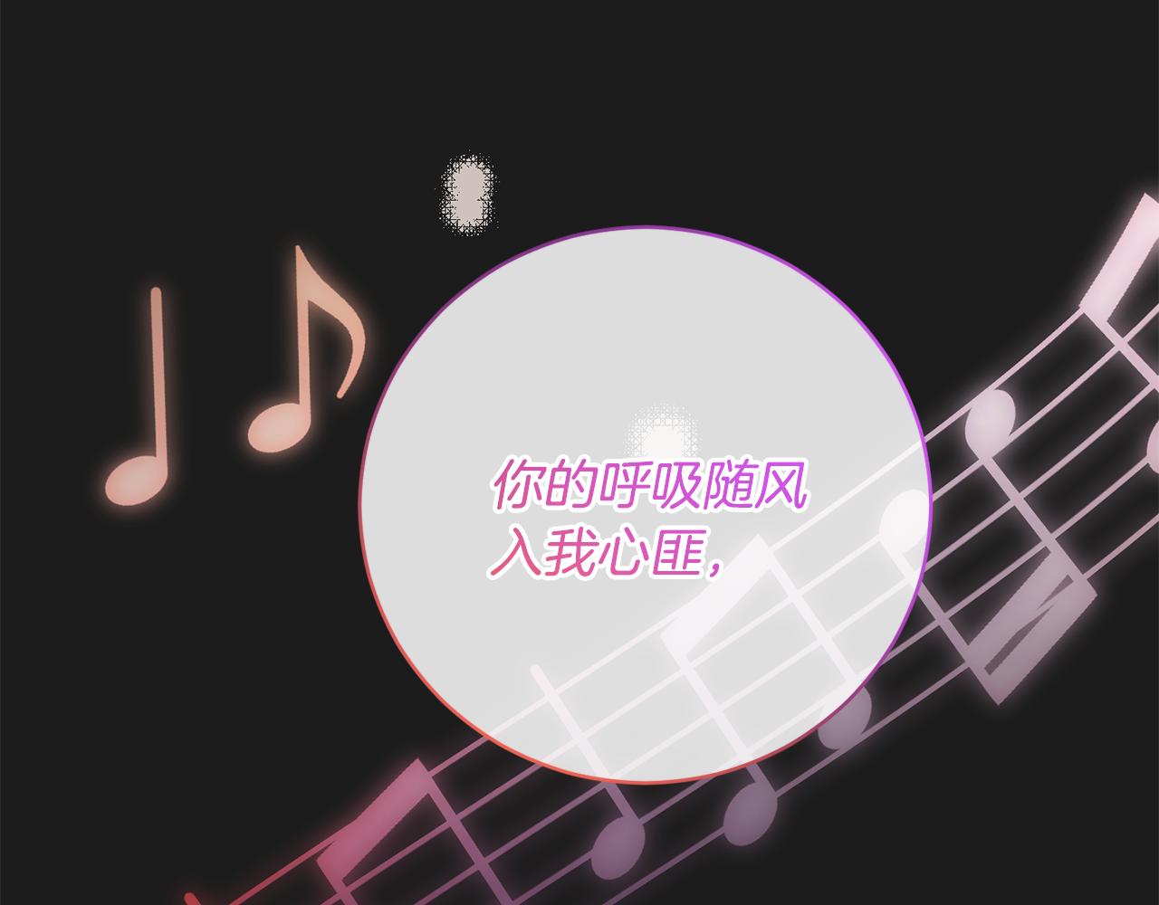第58话 被丧尸攻击38