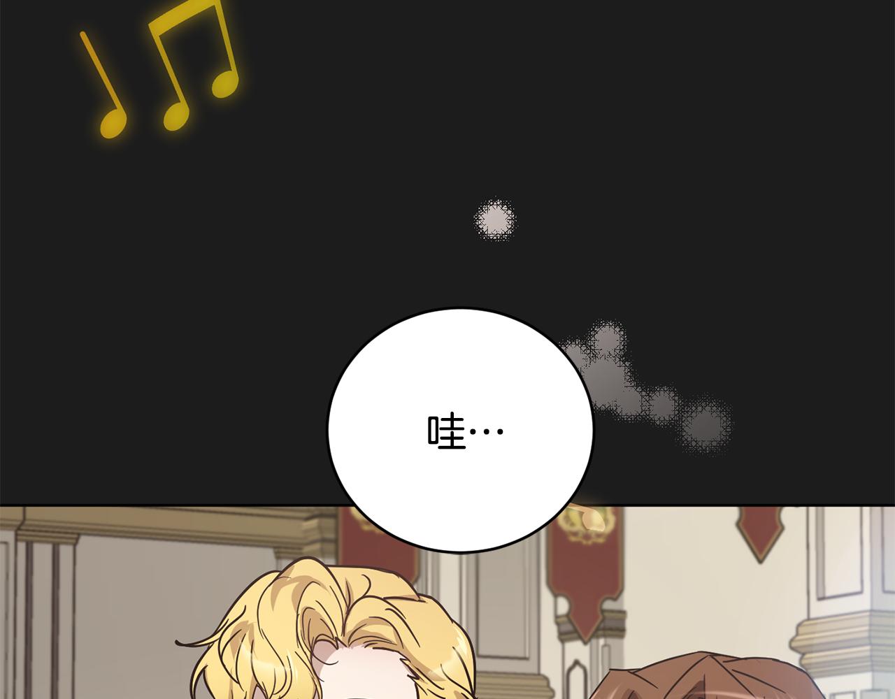 第58话 被丧尸攻击42