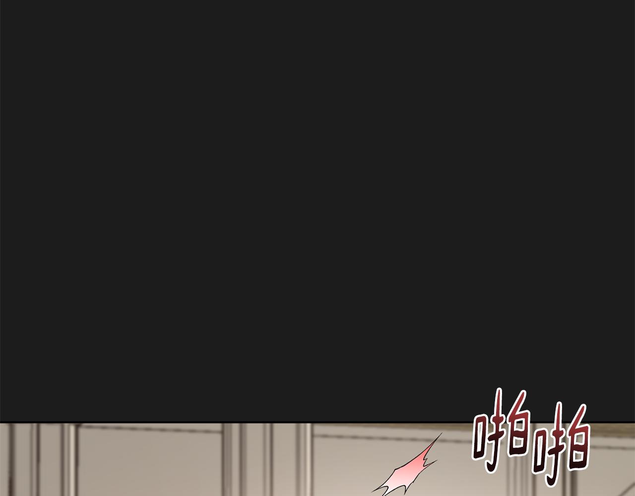 第58话 被丧尸攻击55