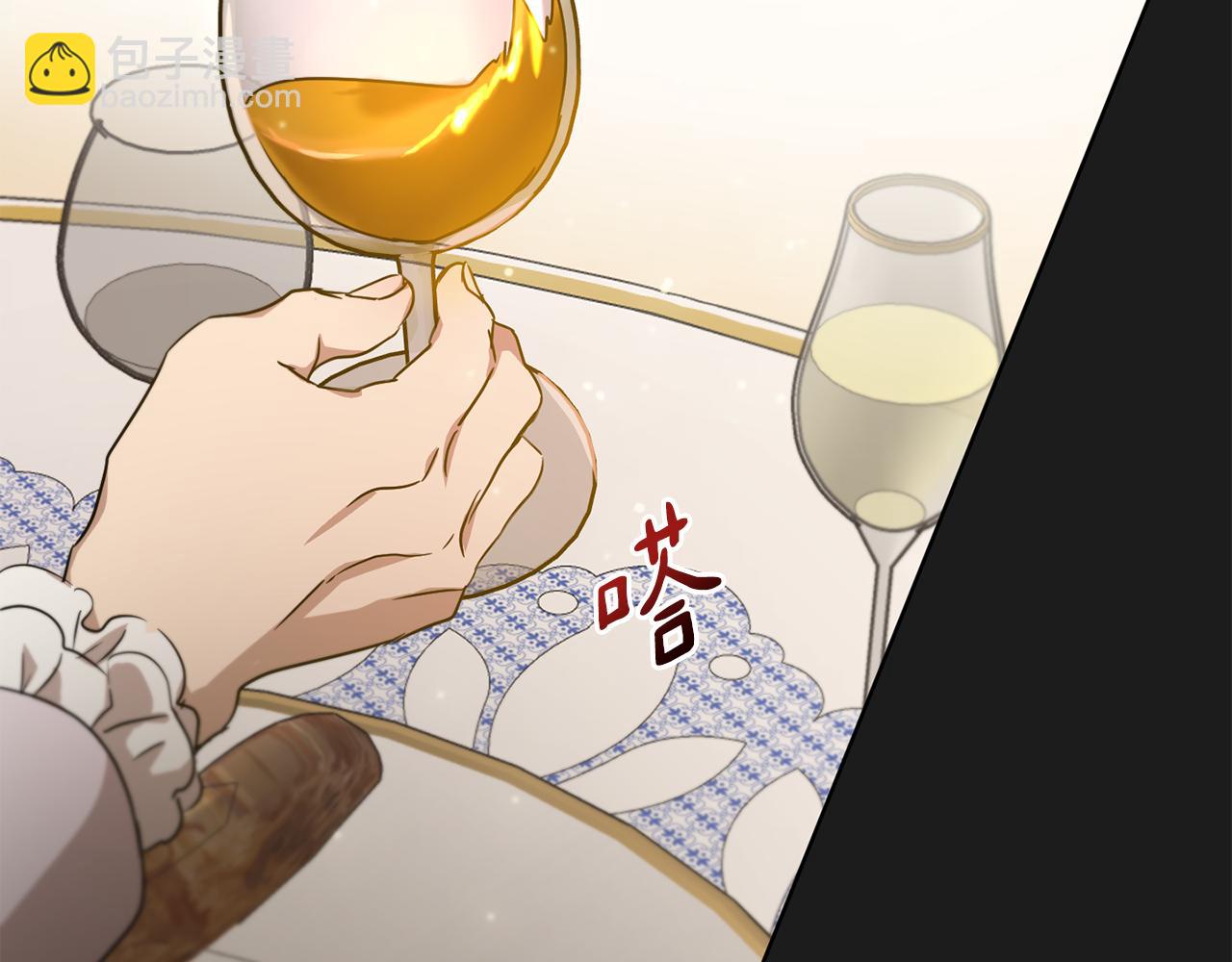 第58话 被丧尸攻击6