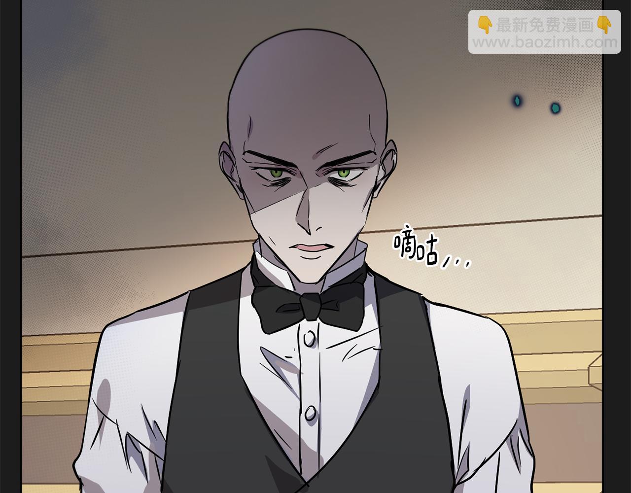 第58话 被丧尸攻击61