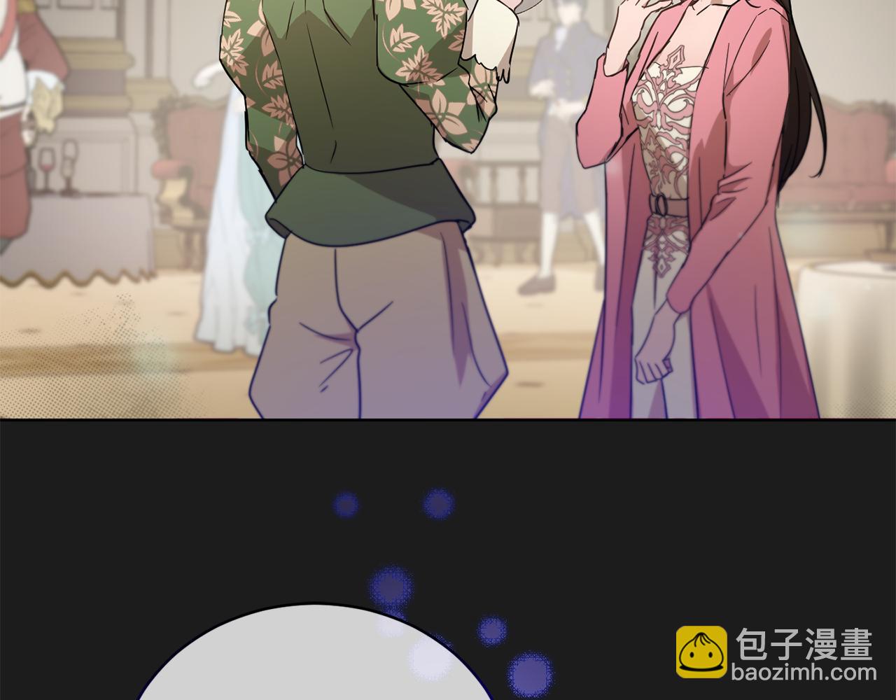 第58话 被丧尸攻击65