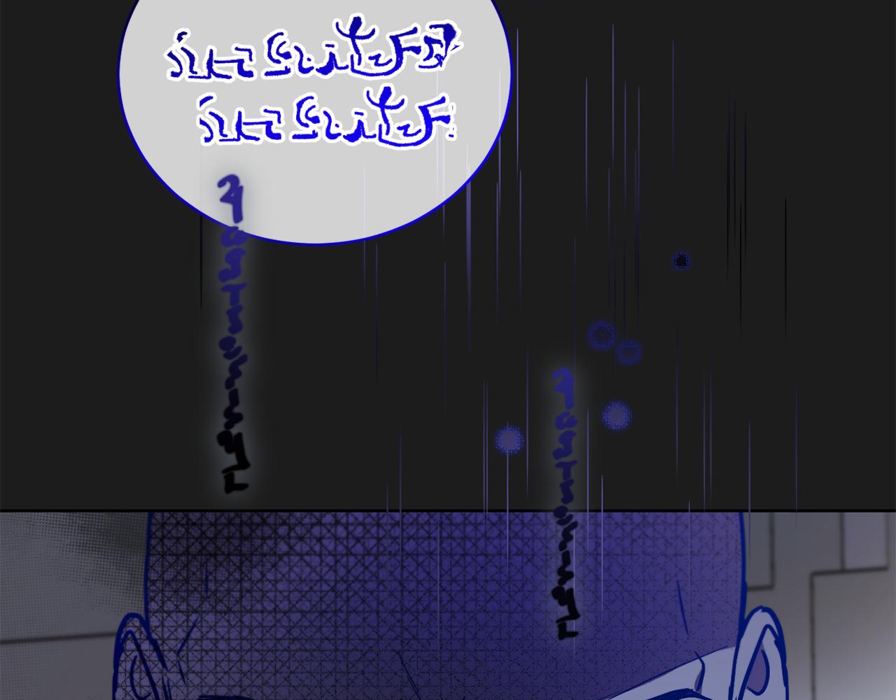 第58话 被丧尸攻击66