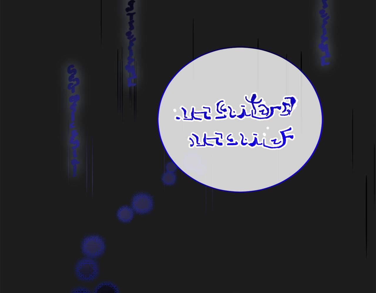 第58话 被丧尸攻击68
