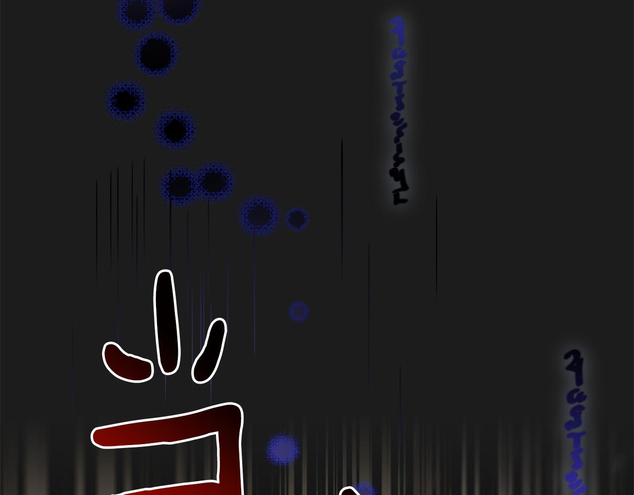 第58话 被丧尸攻击69