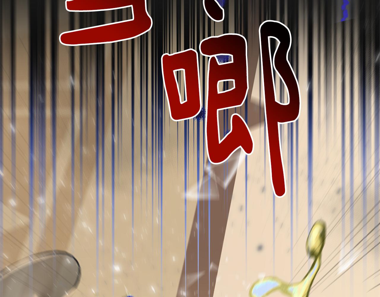 第58话 被丧尸攻击70