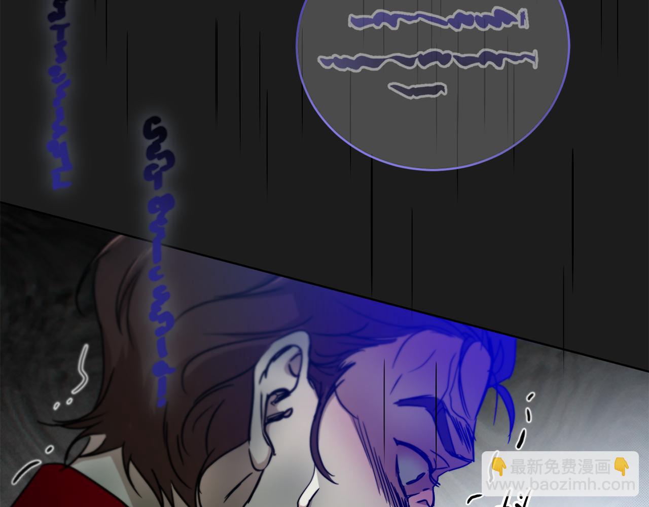 第58话 被丧尸攻击73