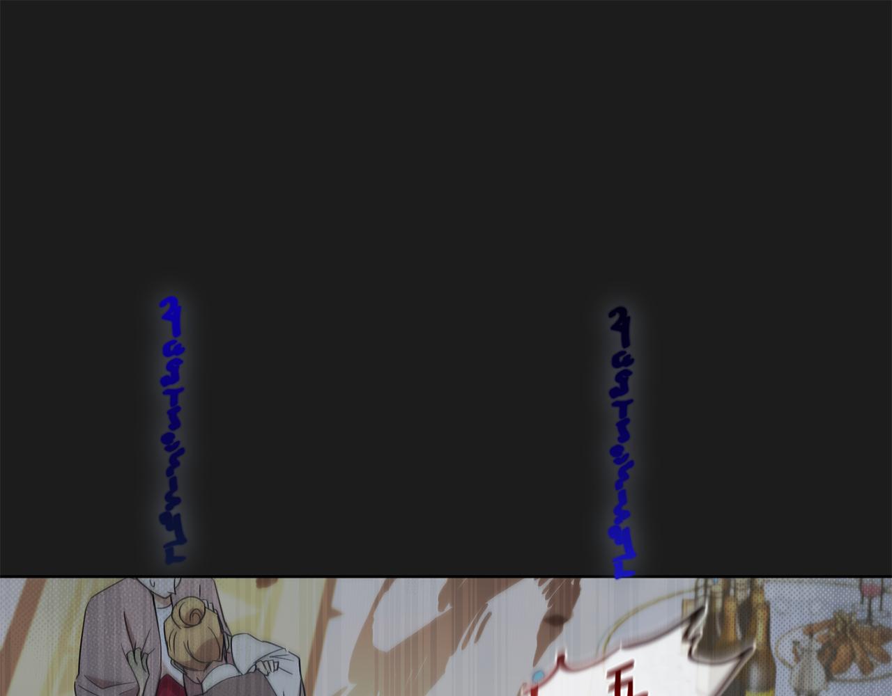 第58话 被丧尸攻击76