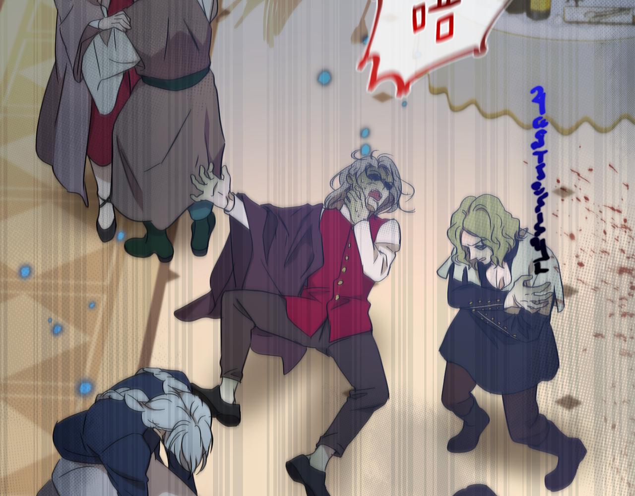第58话 被丧尸攻击77