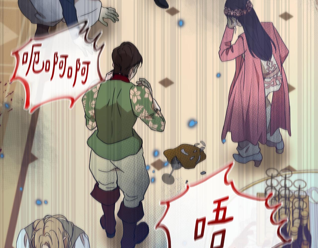 第58话 被丧尸攻击78