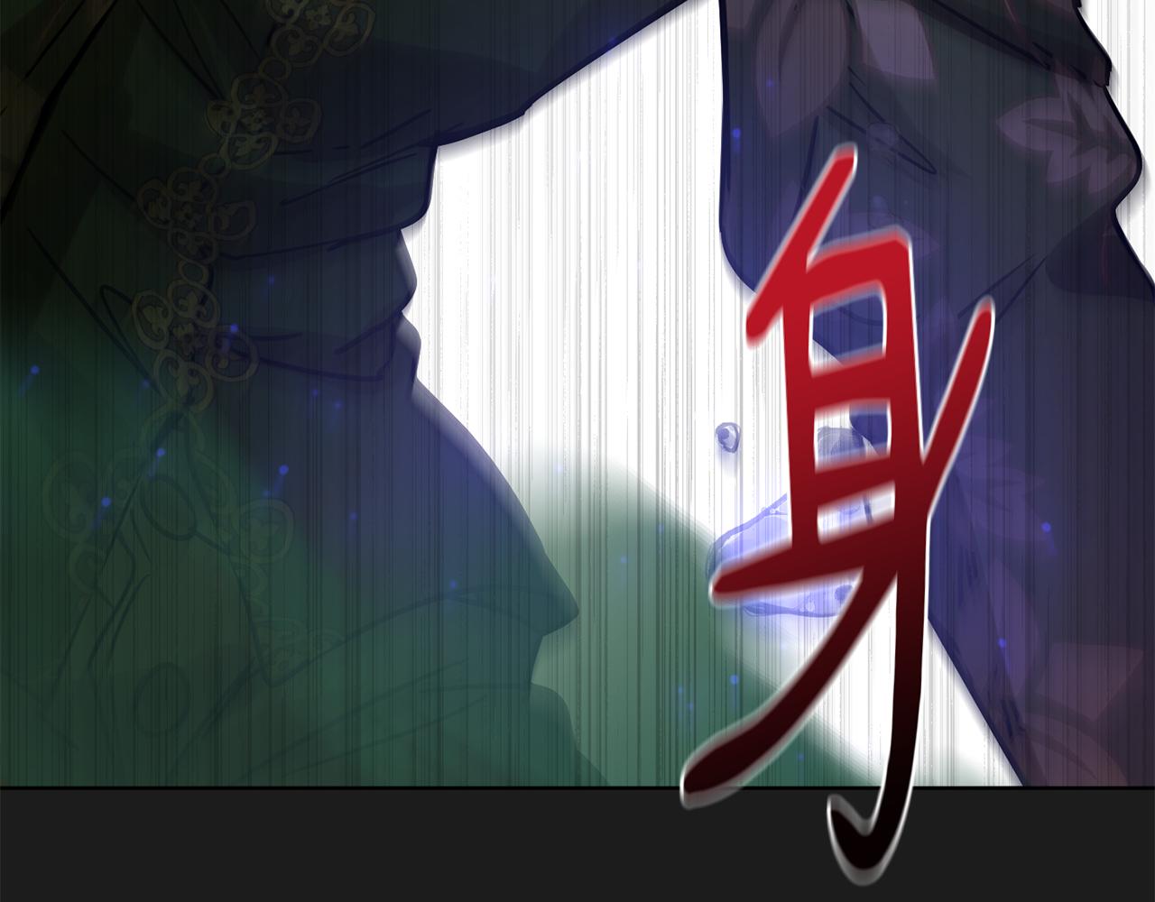 第58话 被丧尸攻击85