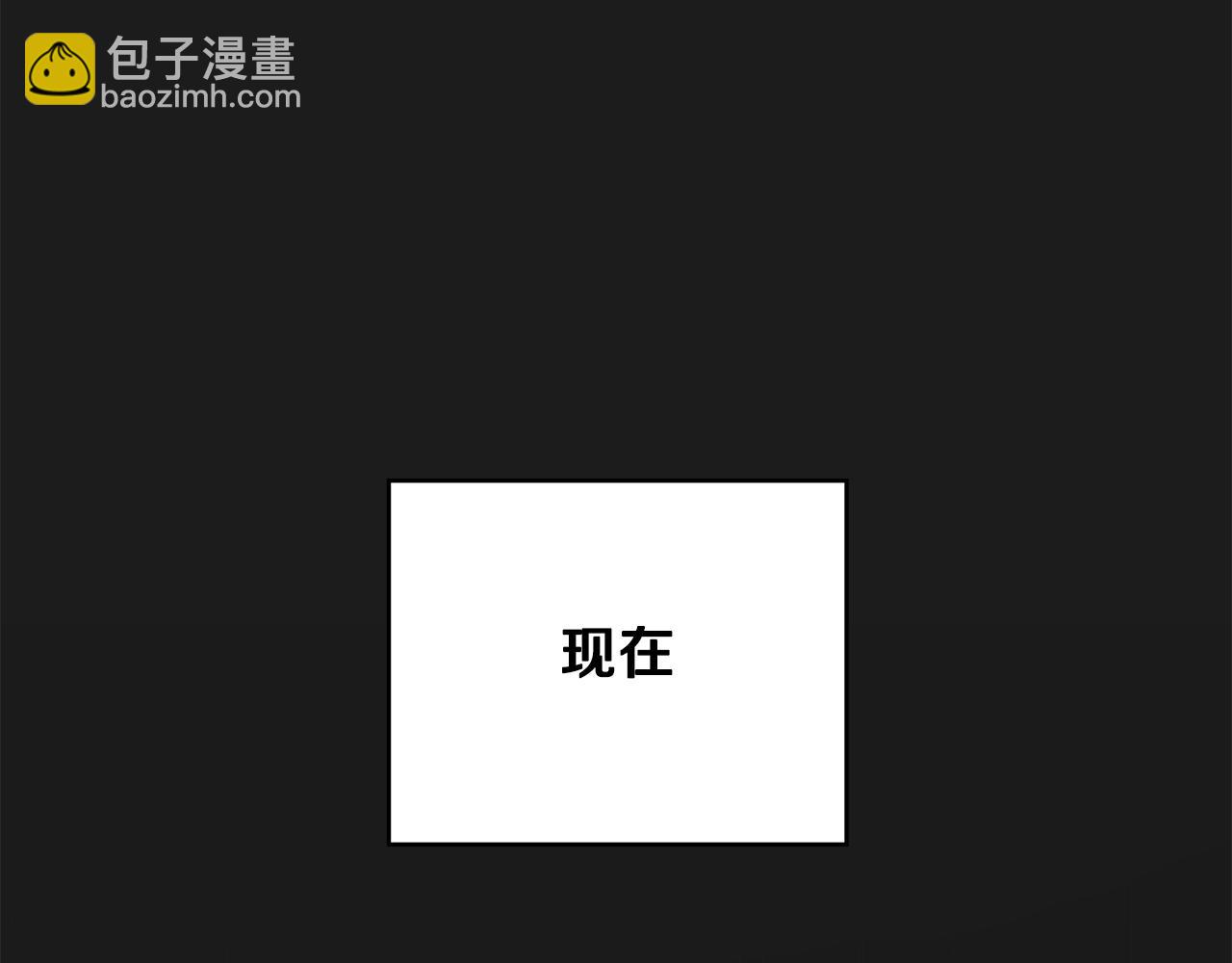 第58话 被丧尸攻击87