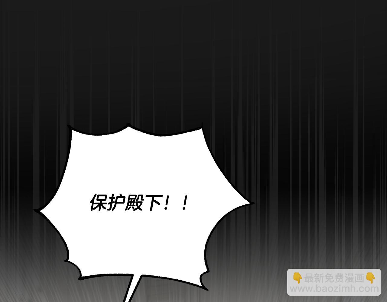 第58话 被丧尸攻击88
