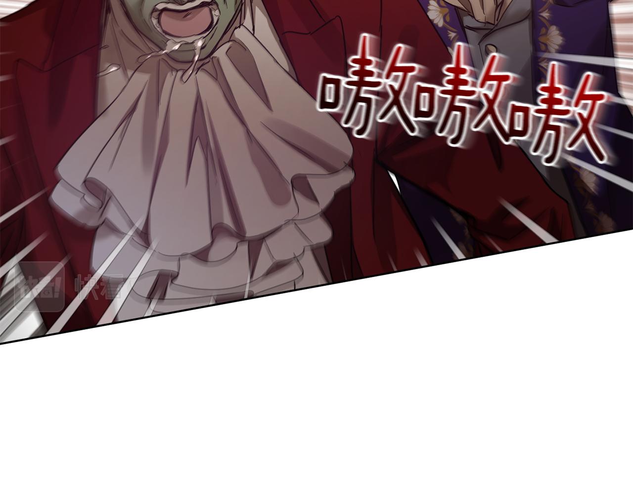 第58话 被丧尸攻击93