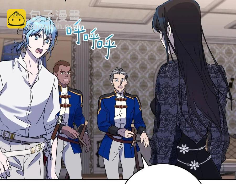 第61话 相同的纹身101