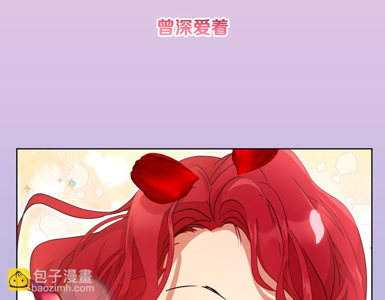 第70话 精灵相助136