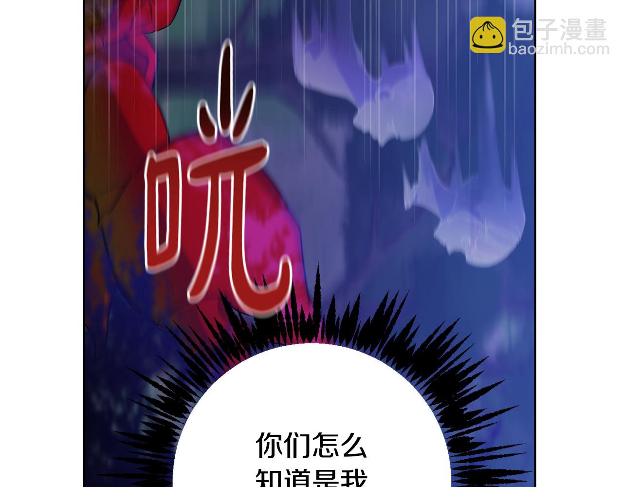 第70话 精灵相助180