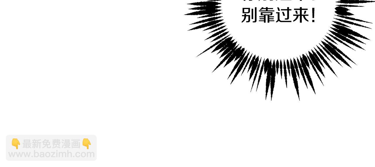 第72话 新神官加入105