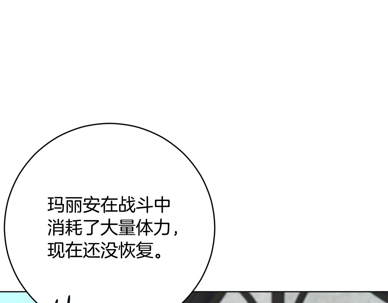 第72话 新神官加入106