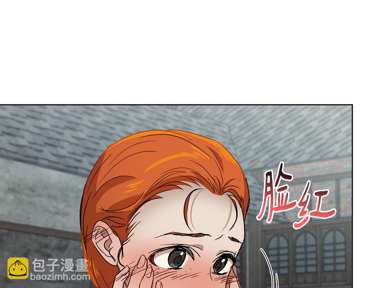 第72话 新神官加入112