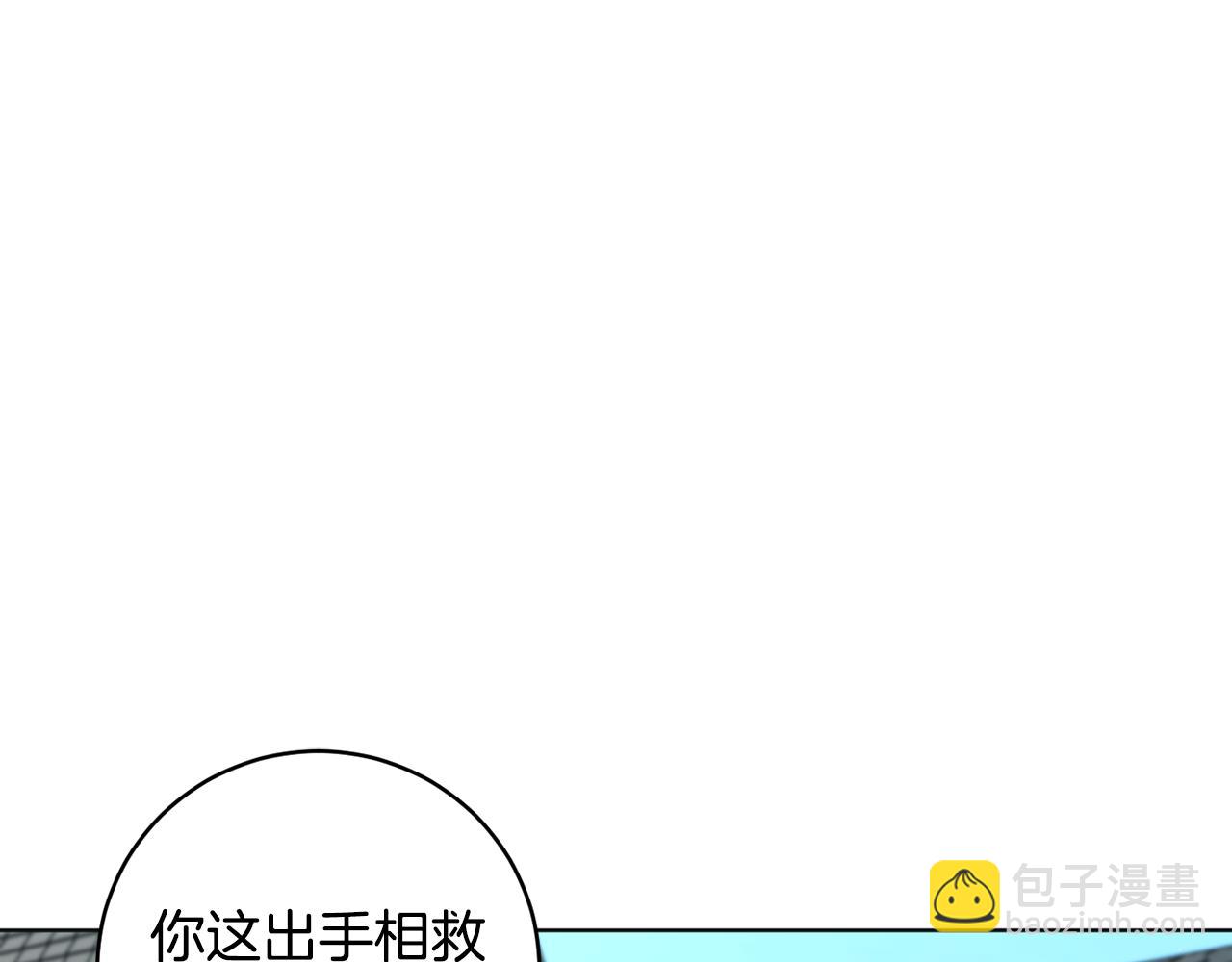 第72话 新神官加入115