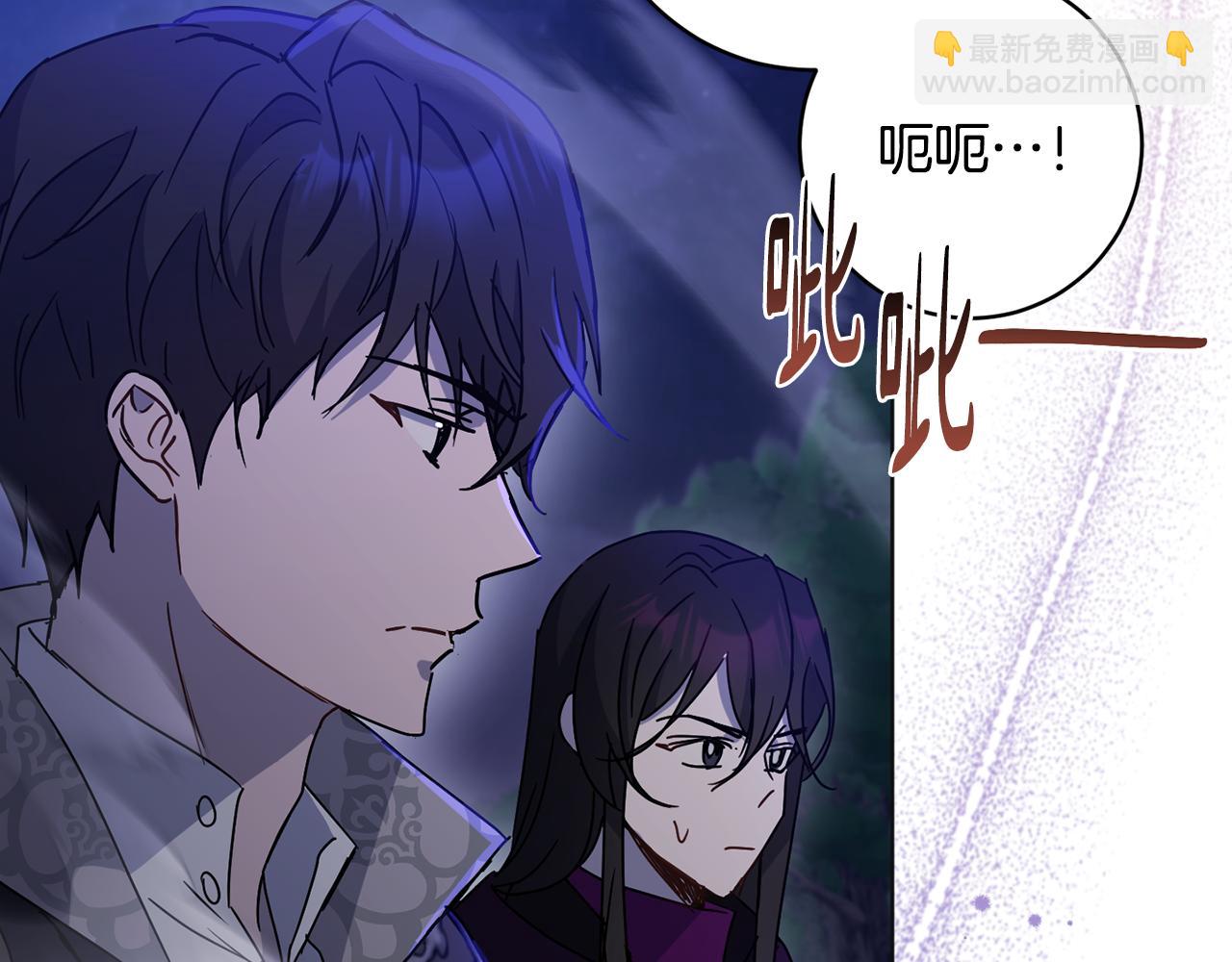 第72话 新神官加入12