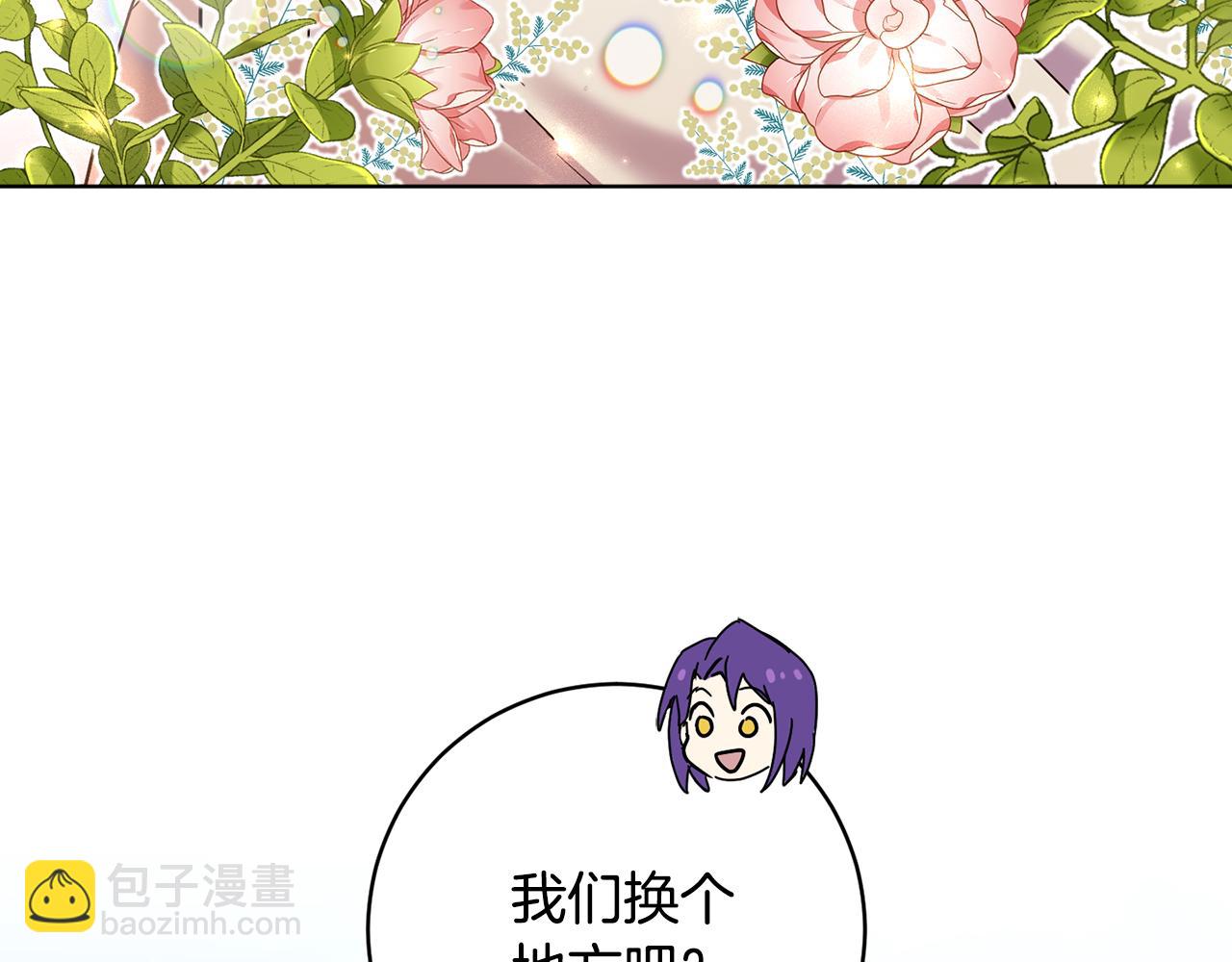 第72话 新神官加入121