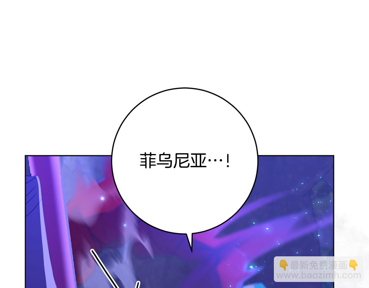 第72话 新神官加入17