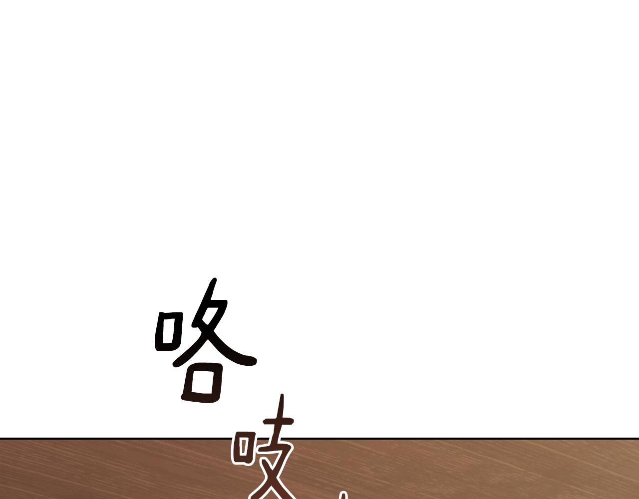 第72话 新神官加入219