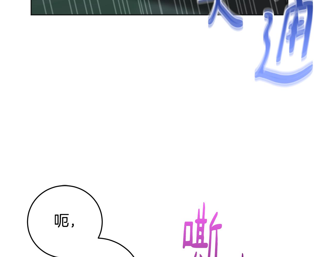 第72话 新神官加入3