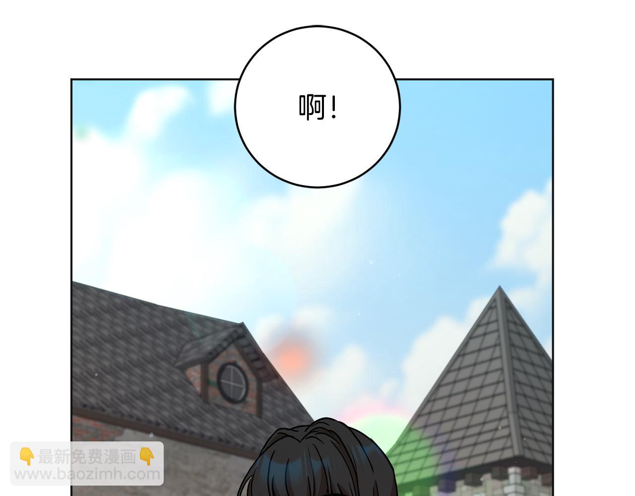 第72话 新神官加入37