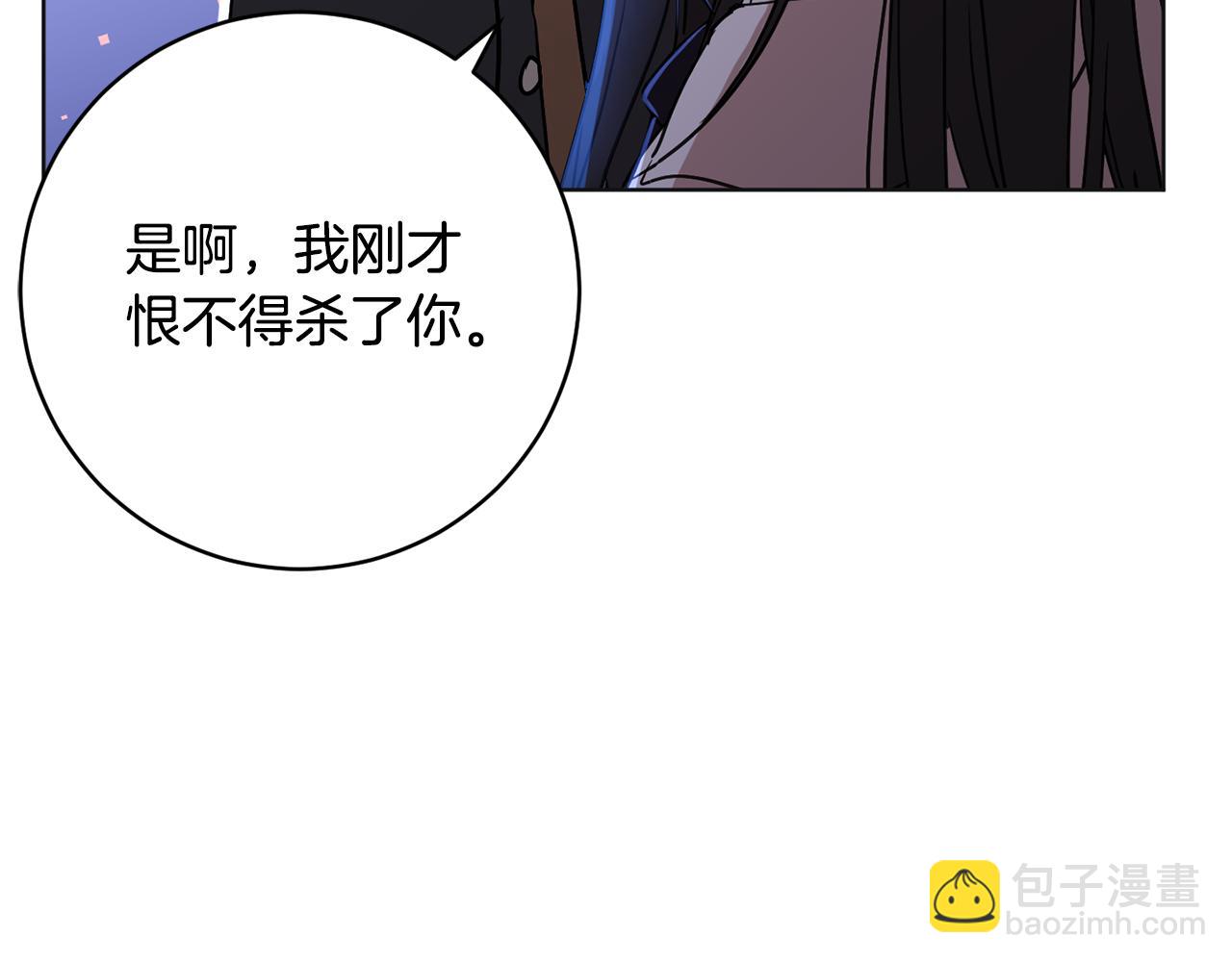 第72话 新神官加入52