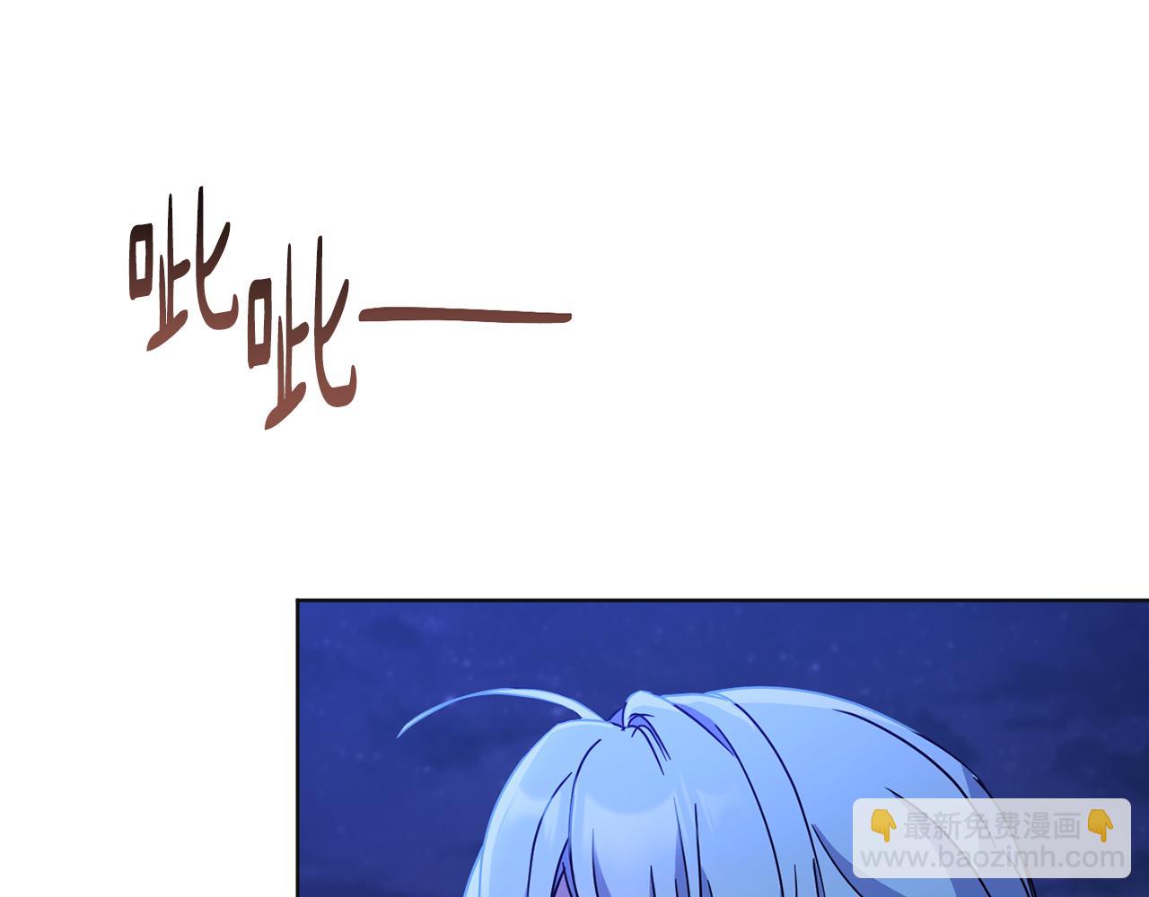 第72话 新神官加入6