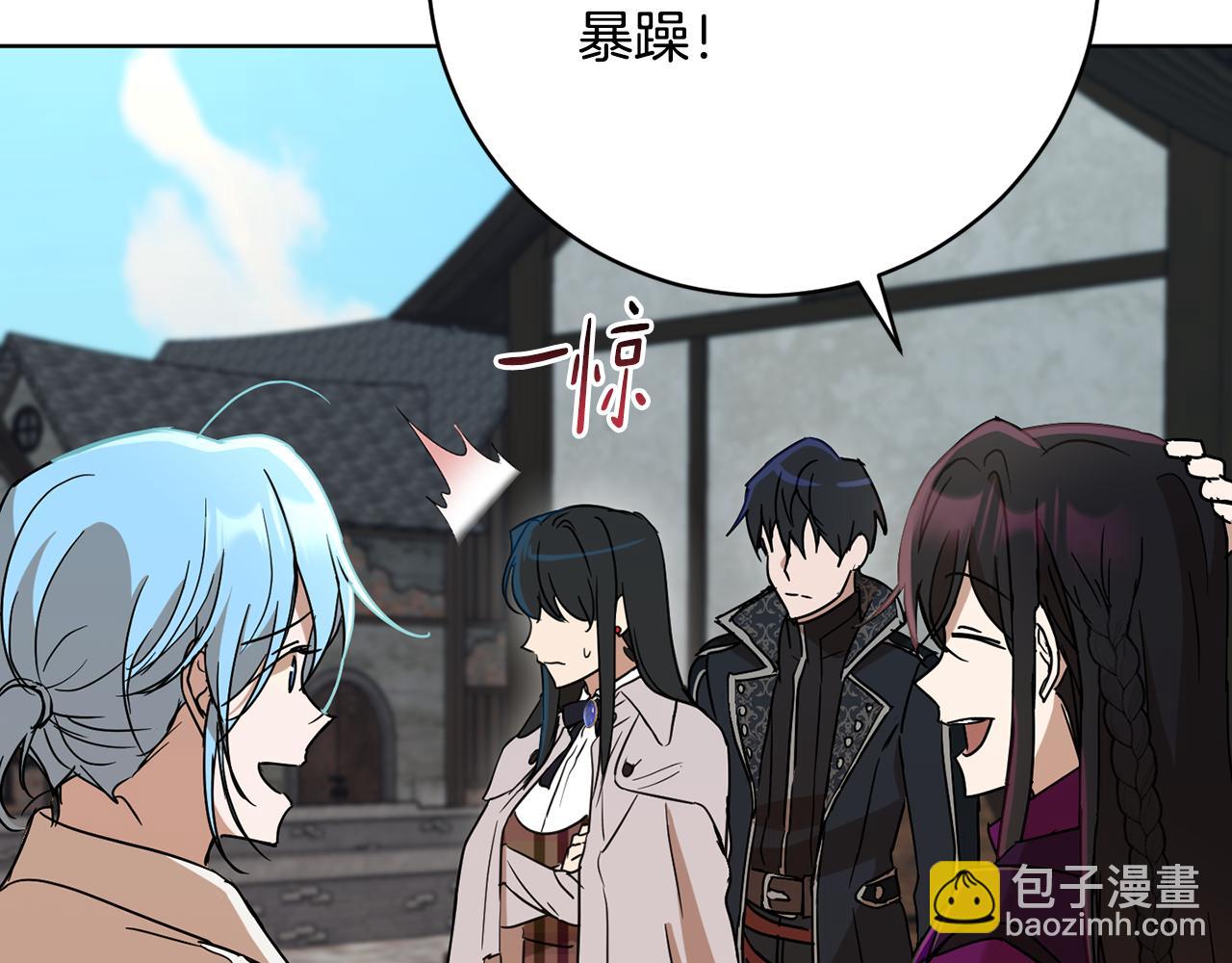第72话 新神官加入68
