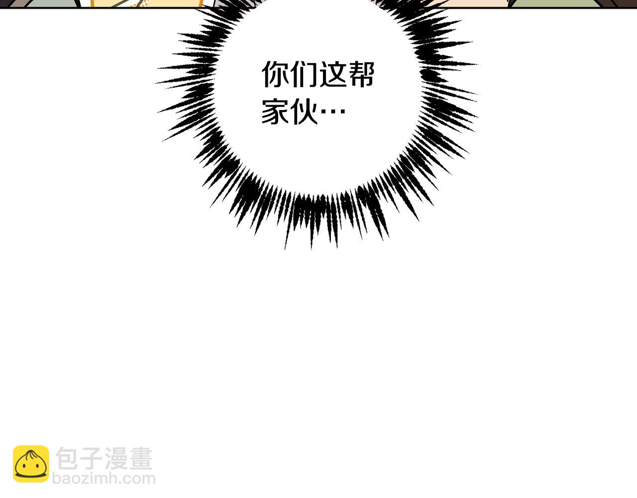 第72话 新神官加入76