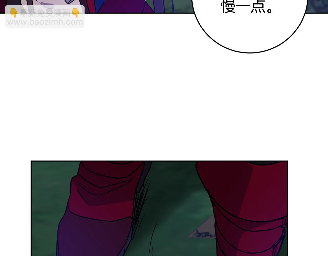 第77话 黑暗气息130