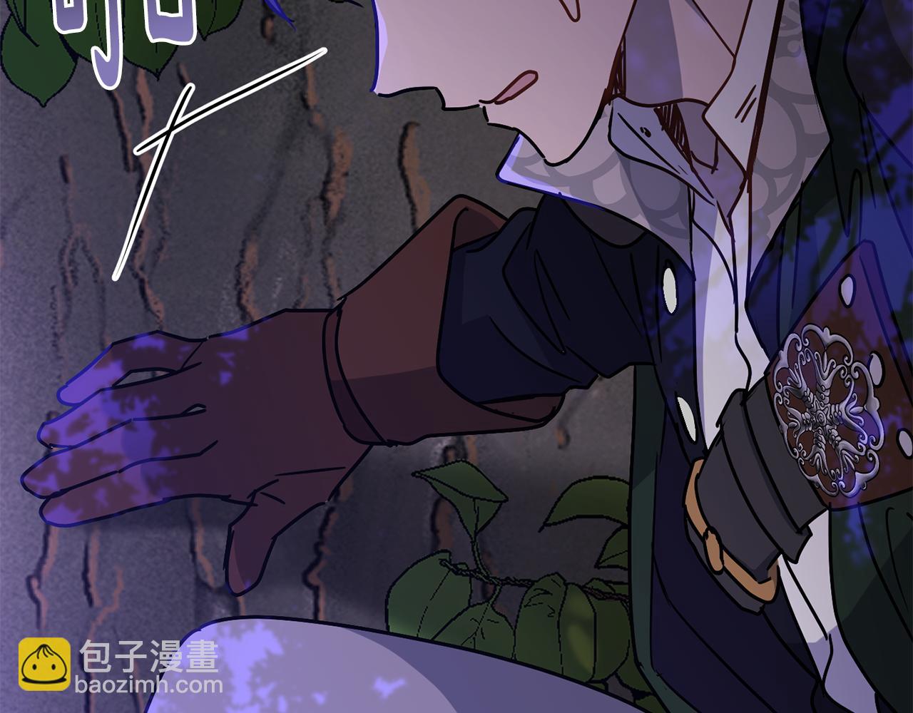 第77话 黑暗气息145