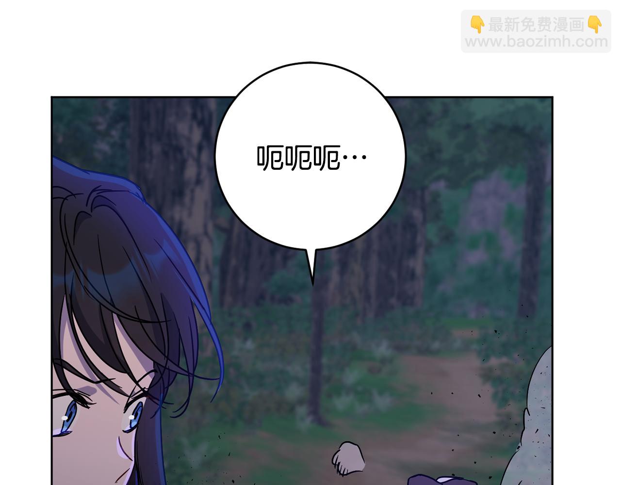第77话 黑暗气息159