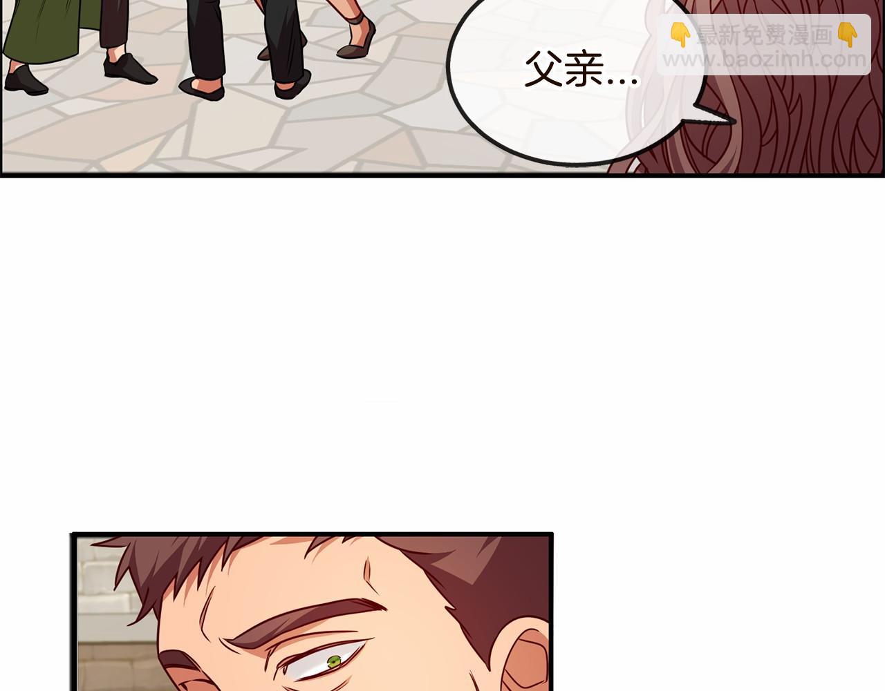 第1话 怪物袭击128