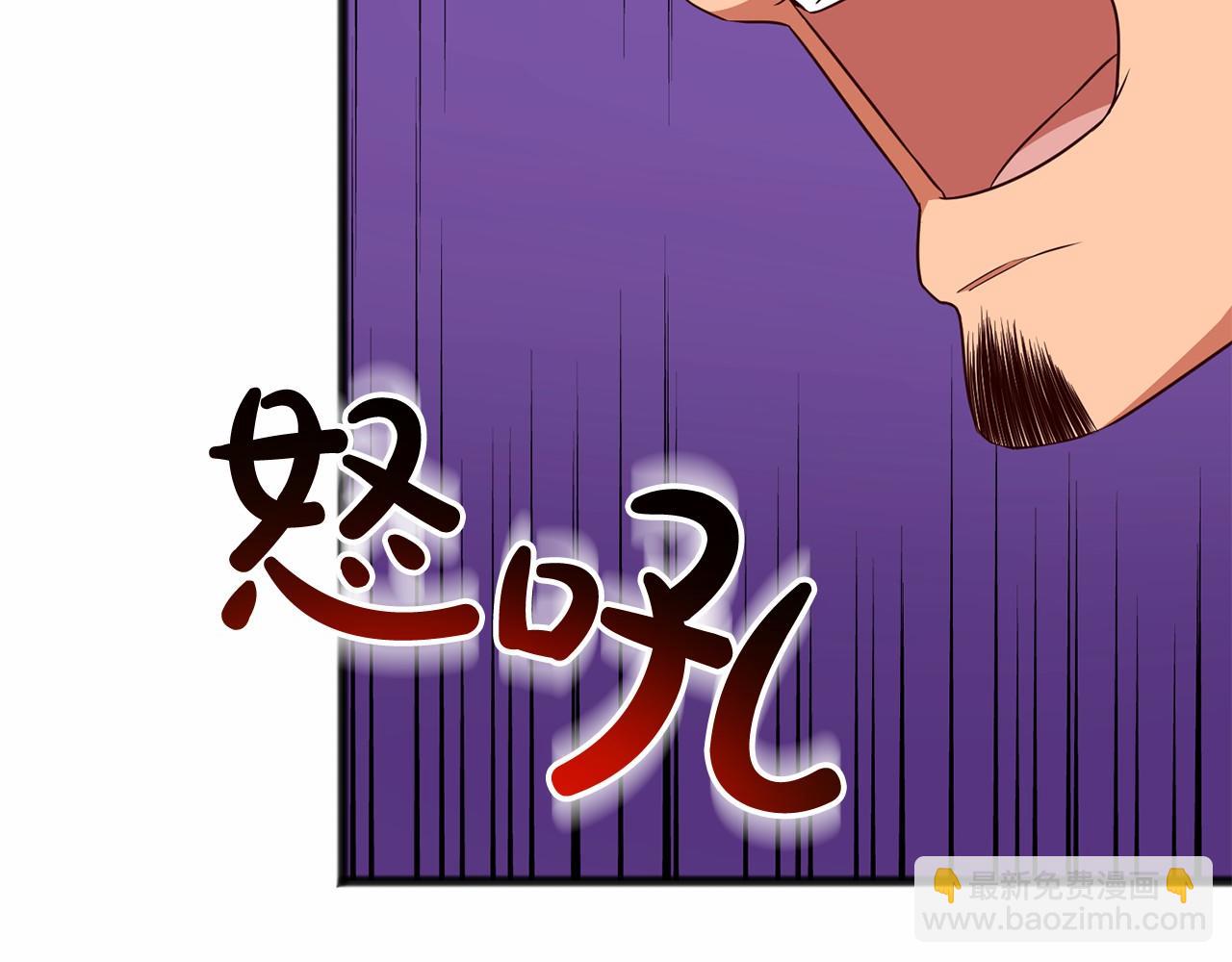 第1话 怪物袭击141