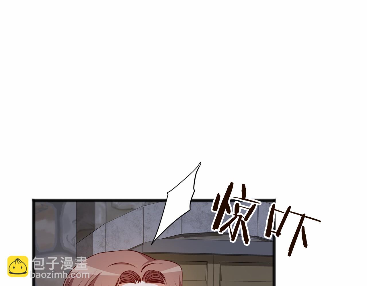 第1话 怪物袭击142