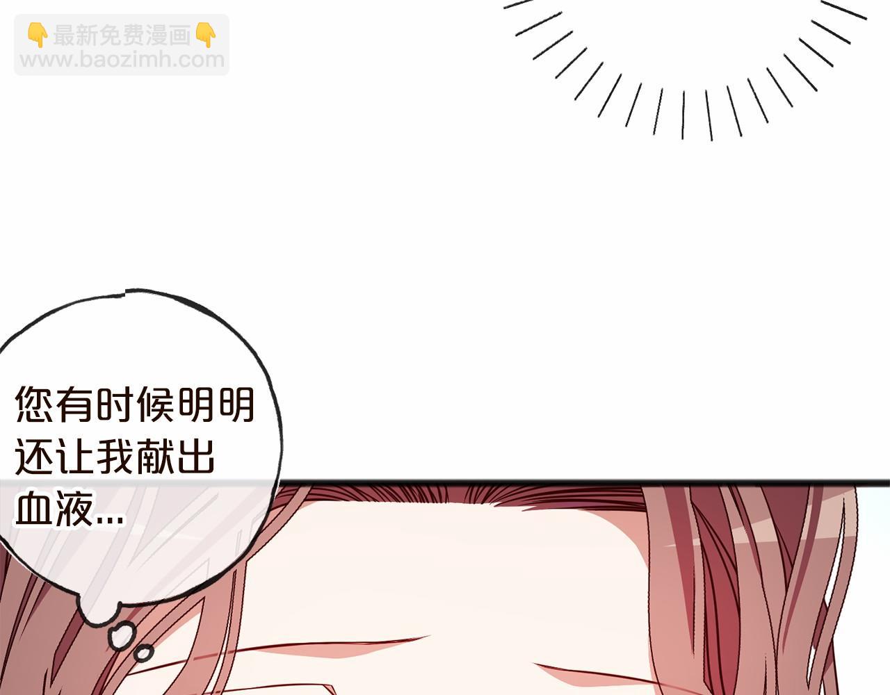 第1话 怪物袭击145