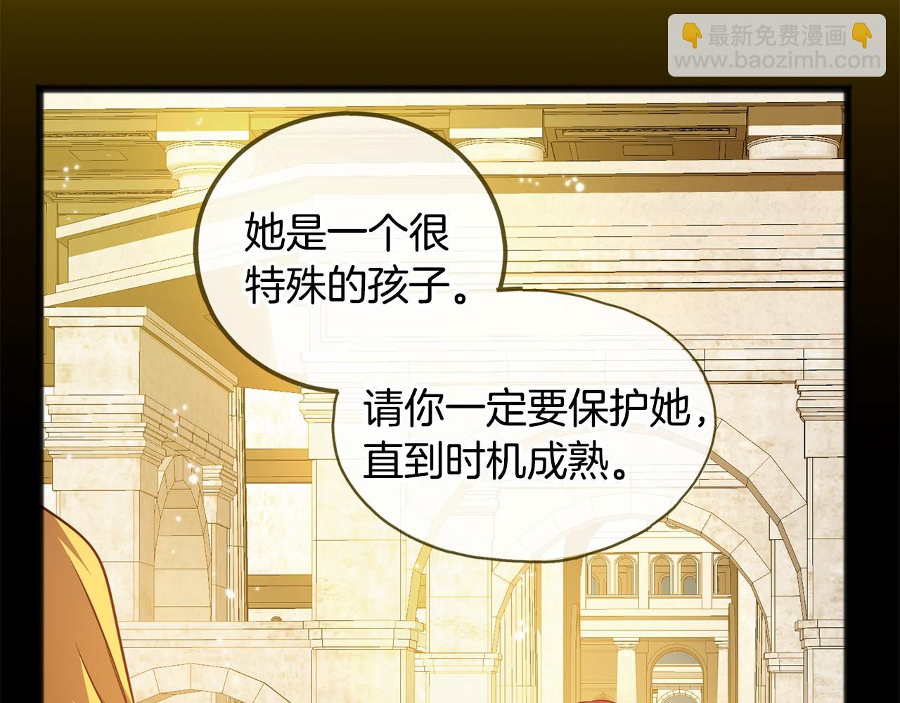 第1话 怪物袭击157