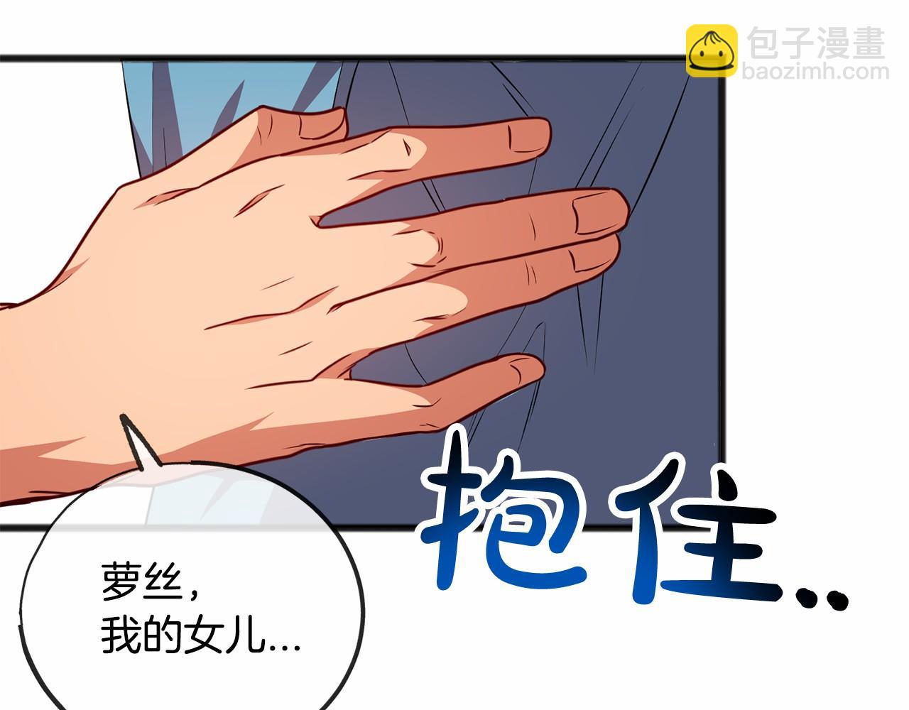第1话 怪物袭击169
