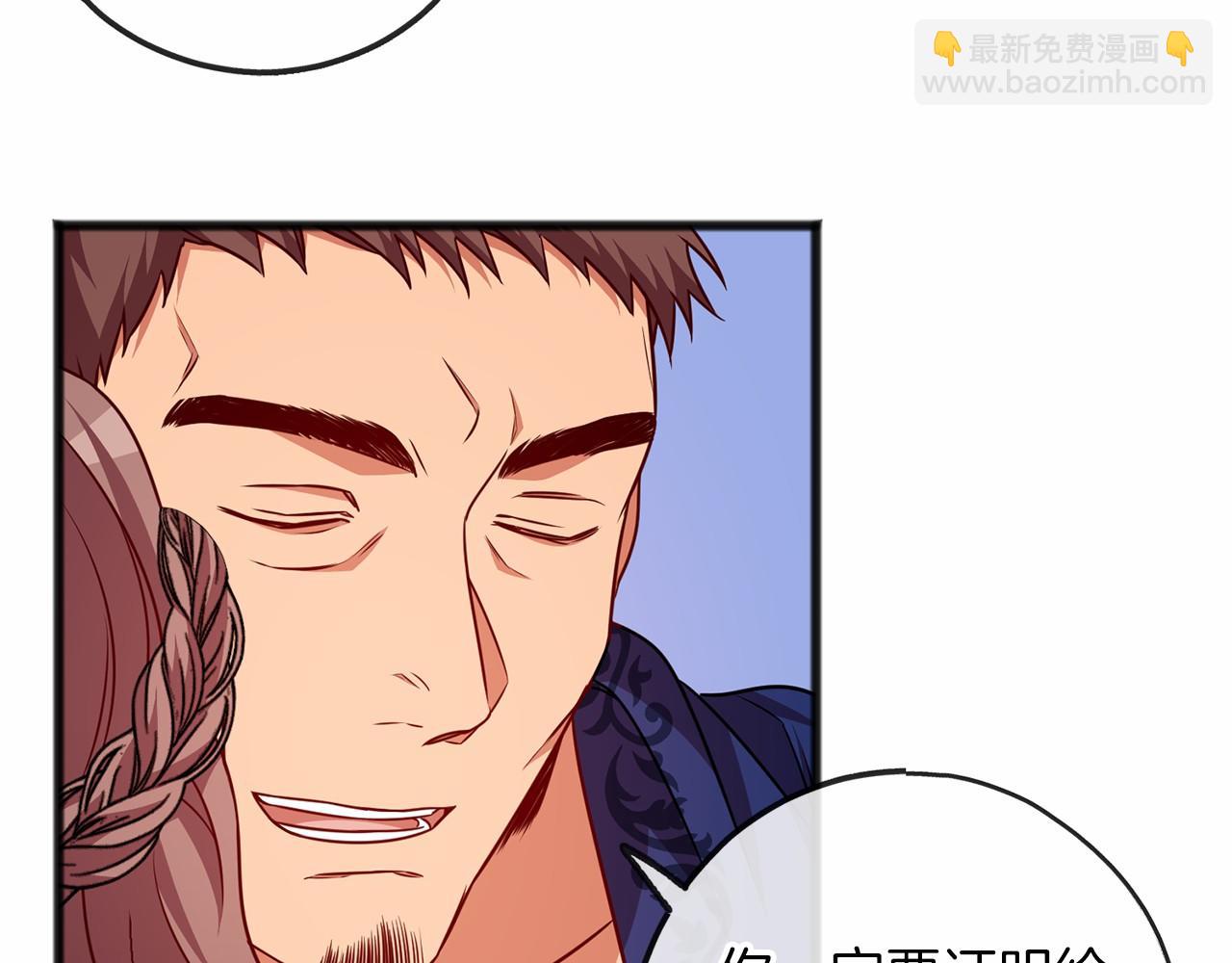 第1话 怪物袭击170